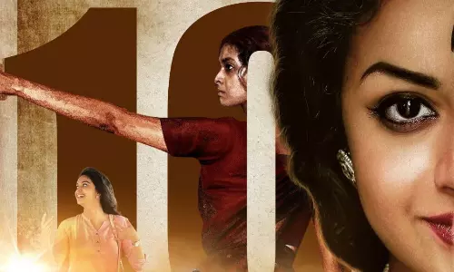 కీర్తి సురేష్ పదేళ్ల ప్రస్థానం..!