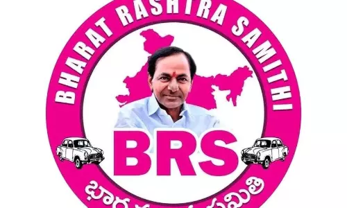 బీయారెస్ కొంచెం జంకుతోందా...? బీయారెస్ కొంచెం జంకుతోందా...?