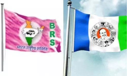 వైసీపీ... బీయారెస్ కి ఏమీ గిఫ్ట్ ఇవ్వదా...? వైసీపీ... బీయారెస్ కి ఏమీ గిఫ్ట్ ఇవ్వదా...?