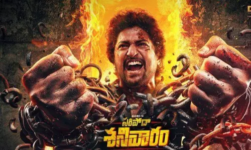 నాని హై వోల్టేజ్ యాక్షన్.. వేట స్టార్ట్