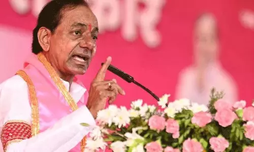 కేసీయార్ కోసం వెయిట్ చేస్తున్న కొత్త రికార్డు...! కేసీయార్ కోసం వెయిట్ చేస్తున్న కొత్త రికార్డు...!