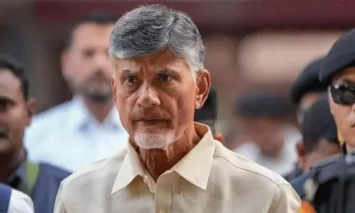 చంద్రబాబు బెయిల్  పిటిషన్  పై హైకోర్టు కీలక నిర్ణయం!