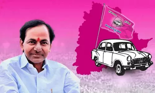 ``బీఆర్ ఎస్‌.. రాక్ష‌సుల పార్టీ``