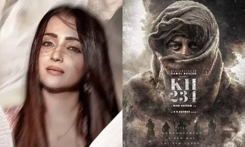 మరో క్రేజీ ప్రాజెక్ట్‌ లో సీనియర్ హీరోయిన్‌