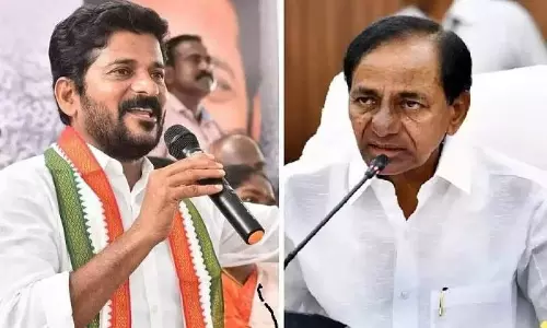 యువజన కాంగ్రెస్‌  రాష్ట్ర అధ్యక్షుడు కేసీఆర్... రేవంత్  కామెంట్స్  వైరల్!
