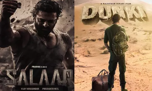 సలార్ ట్రైలర్.. పోటీగా డంకీ ఆయుధం!