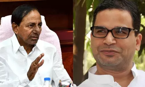 కేసీయార్-పీకే భేటీ జరిగిందా ?