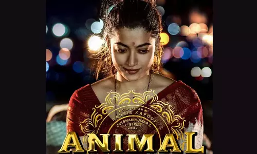 యానిమల్‌ : ఆమె నో చెప్తే రష్మిక కి ఛాన్స్‌!