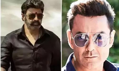 NBK109 కి యానిమల్‌ తో లింక్‌..!