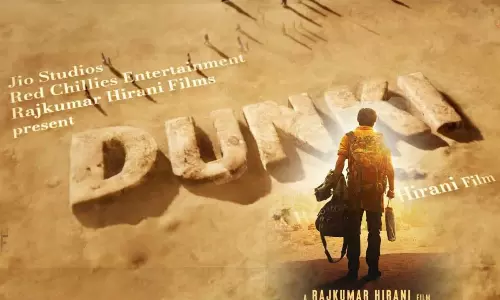 డంకీ అంటే అర్థం అదా...!