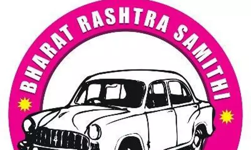 ప్రచారం పీక్ లో.. వాన సాకుతో హైదరాబాద్ లో బీఆర్ఎస్ సభ రద్దు.. ఆంతర్యం? ప్రచారం పీక్ లో.. వాన సాకుతో హైదరాబాద్ లో బీఆర్ఎస్ సభ రద్దు.. ఆంతర్యం?