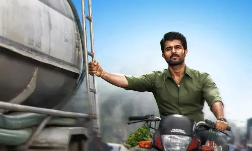 ఫ్యామిలీ స్టార్.. కొత్త డేట్ ఇదేనా?