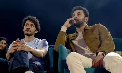 మ‌హేష్‌కి జై బాబూ అంటూ జై కొట్టాడు