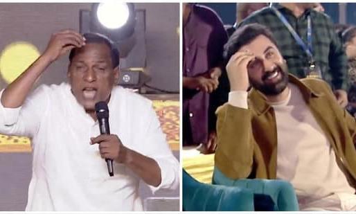 Mal Reddy Driver రణబీర్ ముందే బాలీవుడ్ని శాసిస్తామన్న మంత్రి! | Bollywood will rule ...