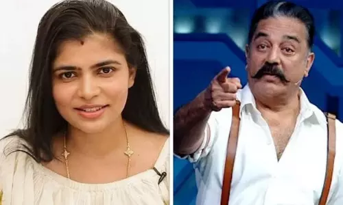 క‌మ‌ల్‌హాస‌న్‌పైనా చిన్మ‌యి ఫిరంగులు