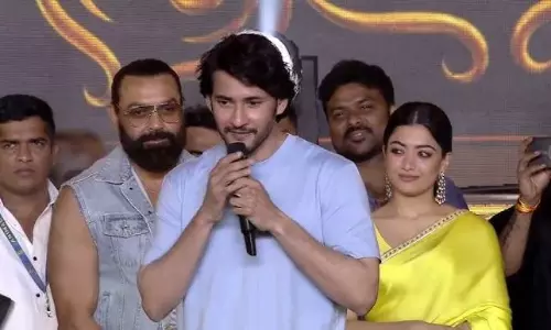 మ‌హేష్ యంగ్ లుక్‌కి ఈ సీనియ‌ర్ స్ఫూర్తి?