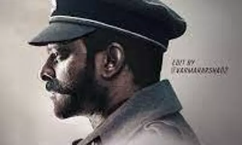 మధ్య తరగతి ఫ్యామిలీకి చెందిన యువకుడిగా హీరో!