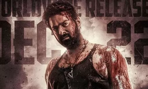 సలార్.. ఇంత సైలెన్స్ ఎందుకు