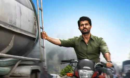 ఫ్యామిలీ స్టార్.. ఇక్కడ కూడా దోంగలే..