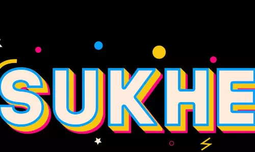 ఆ హిట్ కి సీక్వెల్..మ‌ళ్లీ సాగ‌ర‌క‌న్యే!