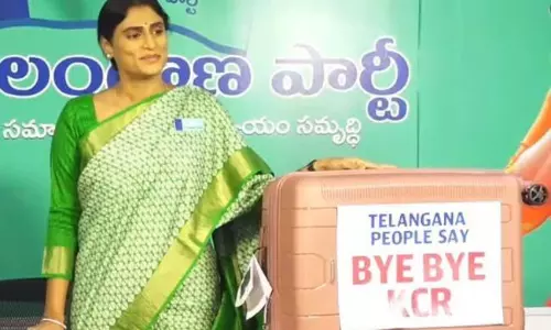 కేసీఆర్‌  కు గిఫ్ట్  పంపిన ష‌ర్మిళ... ప్యాకింగ్  కి యూజ్  అవుతుందని