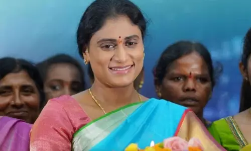 బై బై కేసీఆర్....మరి మీ  సంగతేంటి  షర్మిలమ్మా..