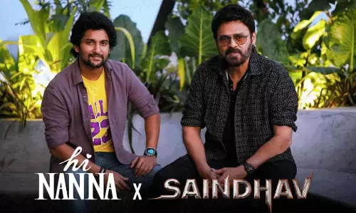 హాయ్ నాన్న.. మరో స్టార్ తో నాని ముచ్చట హాయ్ నాన్న.. మరో స్టార్ తో నాని ముచ్చట