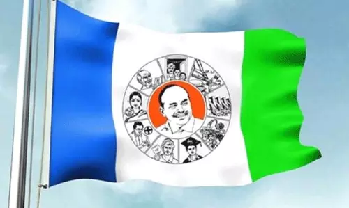 సిట్టింగుల‌పై ఇక‌.. భూత‌ద్దం ప‌ట్టాల్సిందే...  వైసీపీ డెసిష‌న్ ఇది..