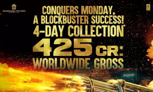 యానిమల్ 4వ రోజు.. ఎంత వచ్చాయంటే..