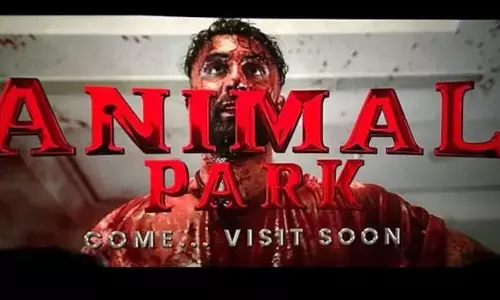 యానిమల్ పార్క్..ఇంకెన్ని ట్విస్టులు ఉంటాయో !