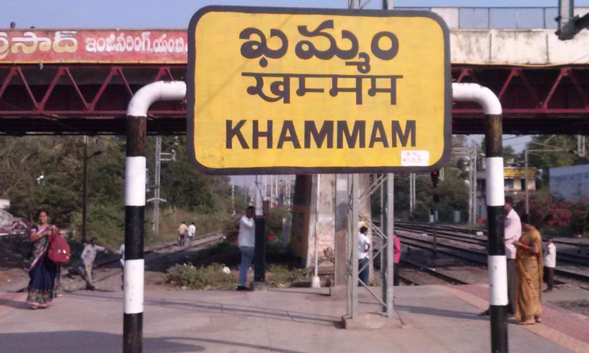 ఖమ్మంకు భారీ బొనాంజా.. 5 సీట్లకు 3 మంత్రి పదవులు.. A huge bonanza for