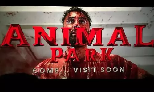యానిమల్ పార్క్.. వచ్చేది అప్పుడే?