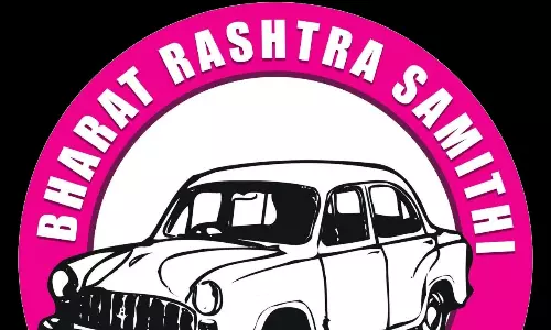 బీఆర్ఎస్ నేతలు జైలుకు వెళ్లడం ఖాయం