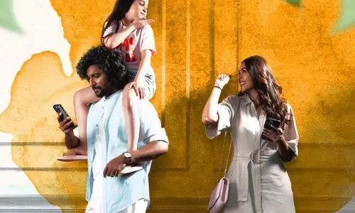 హాయ్ నాన్న బాక్సాఫీస్.. ఎంత వచ్చాయంటే..