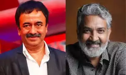 హిరాణీ సినిమాకి రాజ‌మౌళి ప్ర‌శంస క‌లిసొస్తుందా?