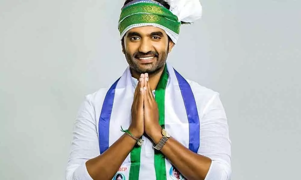 ఎంపీ భరత్ ఈసారి అసెంబ్లీకి...!?