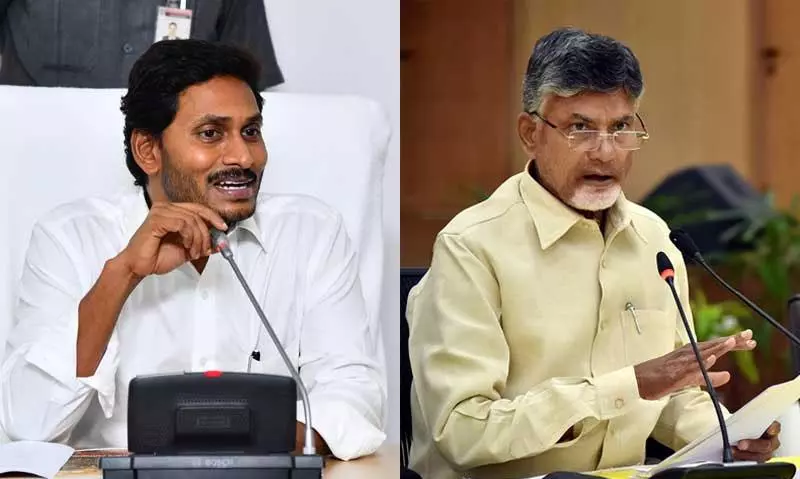 జగన్ వేసే కార్డు చూసి చంద్రబాబు కార్డు వేస్తారట...!
