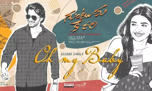 ఓ మై బేబీ.. వాళ్ళకే నచ్చట్లేదంటే..