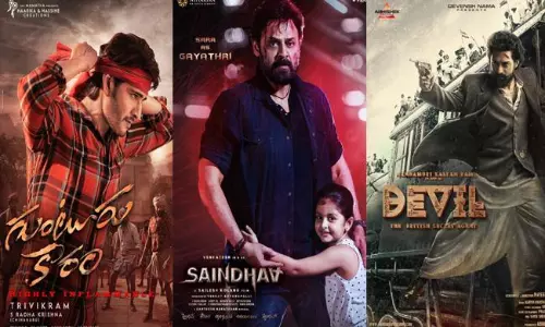 బిగ్ ఫైట్ త‌ప్ప‌దు..మ‌రి ఈ పరిస్థితిని దాటేదెలా!