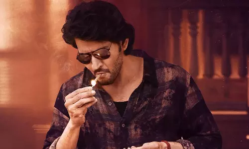 గుంటూరు కారం.. ముందుంది అసలు ఘాటు