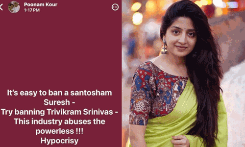 త్రివిక్ర‌మ్ ని బ్యాన్ చేయండి చూద్దాం! పూన‌మ్ కౌర్