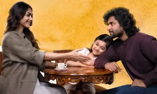 హాయ్ నాన్న బాక్సాఫీస్.. ఓ పనైపోయింది