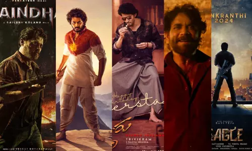 సంక్రాంతి పోటీ.. అందరికి అదే ధీమా