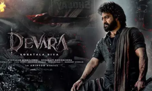 దేవర.. సడన్ బ్రేక్