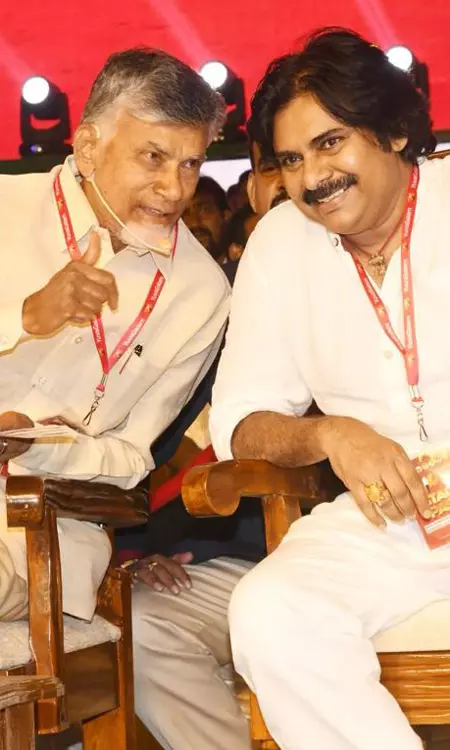 TDP And Janasena Stalwarts At Yuvagalam Navasakam meeting