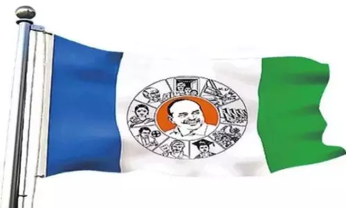 వైసీపీ టోటల్ లిస్ట్  సంక్రాంతి తరువాత...!?