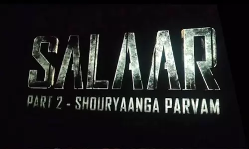 సలార్ సీక్వెల్‌ టైటిల్.. రోమాలు నిక్కబొడిచేలా..