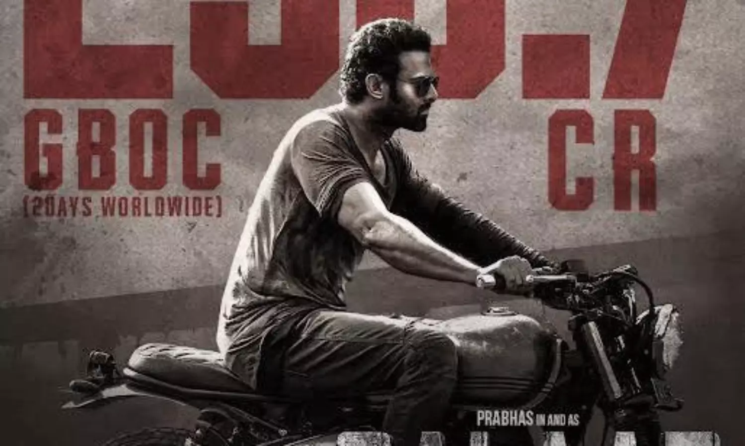 సలార్ 2 రోజుల కలెక్షన్స్.. ఇంకా ఎంత రావాలంటే? సలార్ 2 రోజుల కలెక్షన్స్.. ఇంకా ఎంత రావాలంటే?