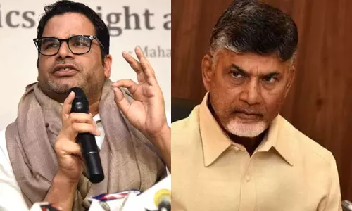 పీకేతో షేక్ హ్యాండ్ : ఇదేం నేలబారుడు వ్యూహం బాబూ...!?