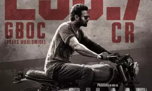 సలార్ 2 రోజుల కలెక్షన్స్.. ఇంకా ఎంత రావాలంటే?